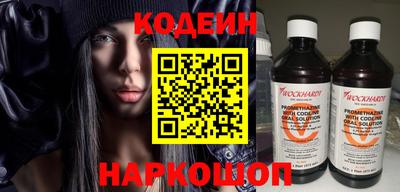 меф VHQ Кунгур