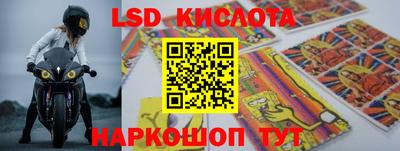 меф VHQ Кунгур