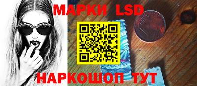 каннабис Кулебаки