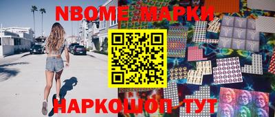 каннабис Кулебаки