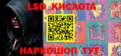меф VHQ Кунгур