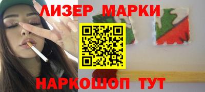 меф VHQ Кунгур