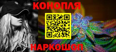 меф VHQ Кунгур