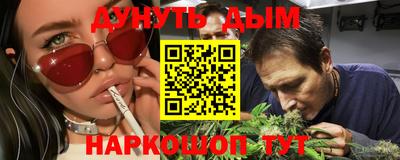 меф VHQ Кунгур