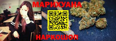 соль ск Кумертау