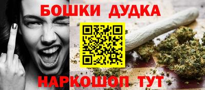 меф VHQ Кунгур