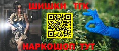 меф VHQ Кунгур