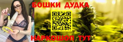 соль ск Кумертау
