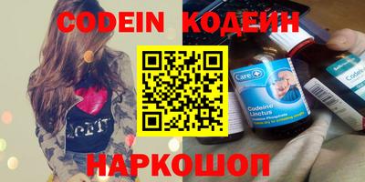 каннабис Кулебаки