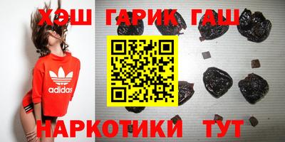 каннабис Кулебаки