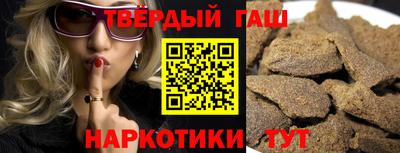 меф VHQ Кунгур