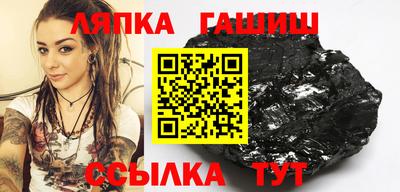 каннабис Кулебаки