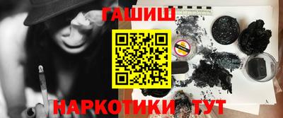 каннабис Кулебаки