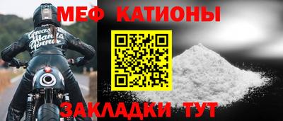 каннабис Кулебаки